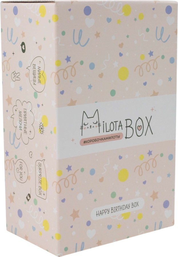 

Подарочный набор Milota Box Happy Birthday Box Mini MBS023
