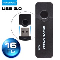 USB Flash Move Speed Black Warrior 16GB U2PKHWS1-16GB