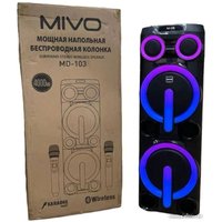 Патибокс Mivo MD-103