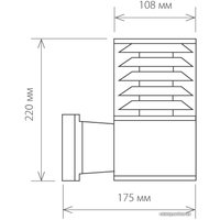 Уличный настенный светильник Elektrostandard Techno 1408 (черный)