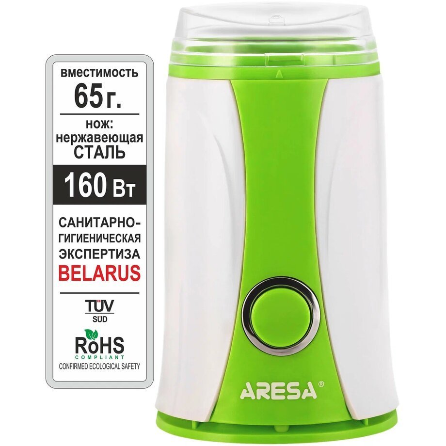

Электрическая кофемолка Aresa AR-3602