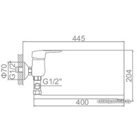 Смеситель Ledeme H04 L2104