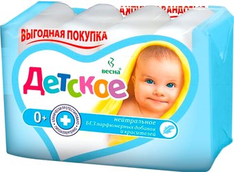Мыло детское Весна Детское нейтральное 4х75 г