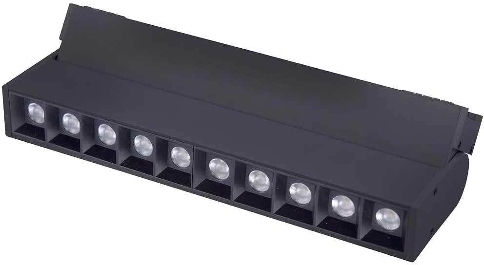 

Трековый светильник Favourite Unika 4141-2U