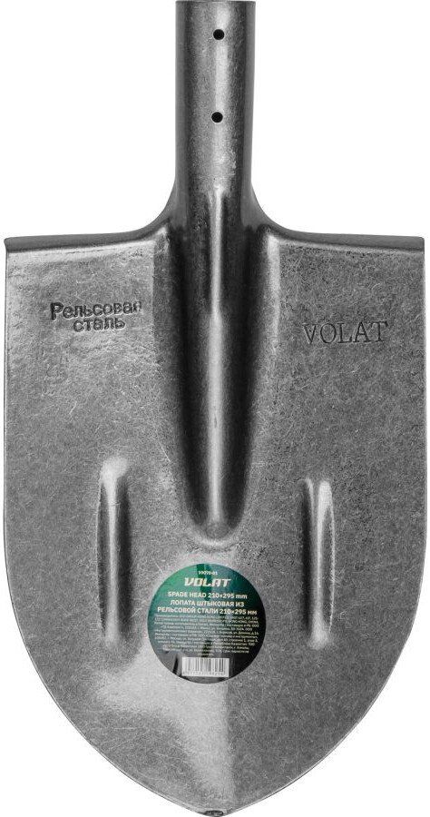 Лопата штыковая остроконечная Волат 59070-01