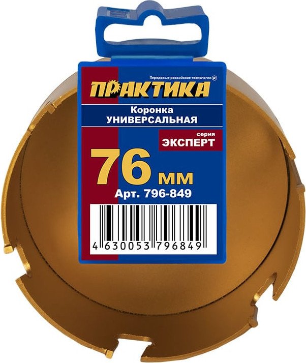 

Коронка Практика Эксперт 796-849