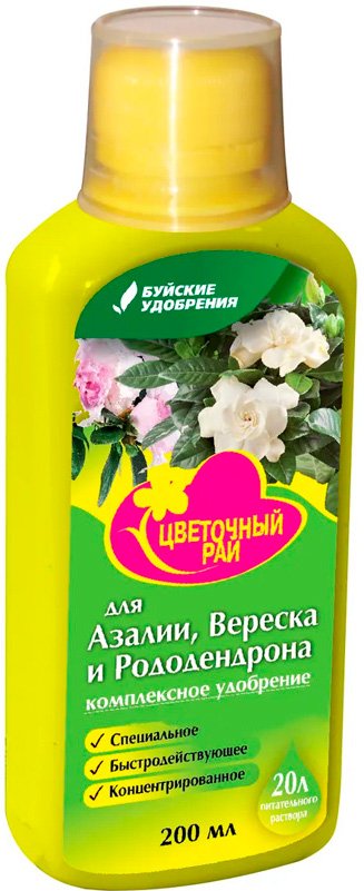 

Удобрение Буйские удобрения Цвeтoчный paй для aзaлии, вepecкa и poдoдeндpoнa (0.2 л)