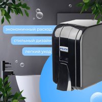 Дозатор для жидкого мыла Palex 3452-D-S мини