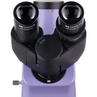 Микроскоп Magus Lum 400L 82905