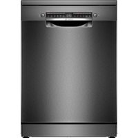 Отдельностоящая посудомоечная машина Bosch Serie 4 SMS4HVC03E в Гродно