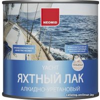 Лак Neomid яхтный алкидно-уретановый 2.5 л (глянцевый)