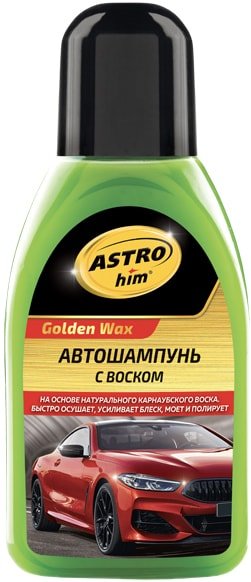 

ASTROhim Golden Wax Автошампунь с воском 250мл AC-320