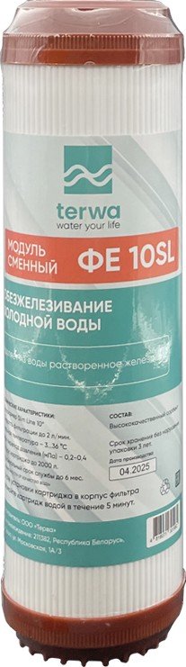 

Картридж Terwa ФЕ 10SL