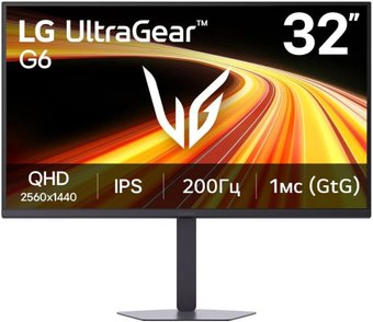 Игровой монитор LG UltraGear G6 32G620B-B