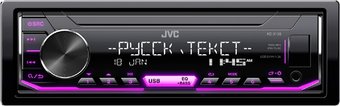 USB-магнитола JVC KD-X155