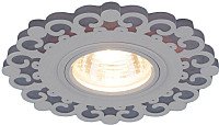

Точечный светильник Elektrostandard 2196 MR16 WH