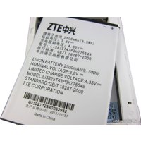 Смартфон ZTE Grand X Quad (V987)