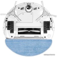 Робот-пылесос Redmond (Редмонд) RV-R640S