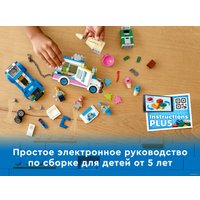 Конструктор LEGO City 60314 Погоня полиции за грузовиком с мороженым