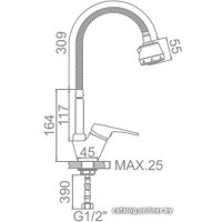 Смеситель Ledeme H13 L4313