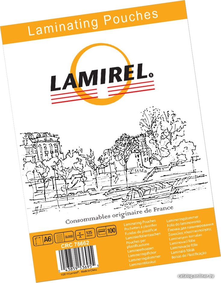 Пленка для ламинирования Lamirel A6, 125 мкм, 100 л LA-78662