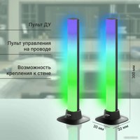 Настольная лампа Digma DeskLight DL101