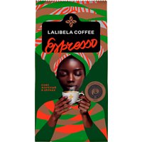 Кофе Lalibela Coffee Espresso 250 г
