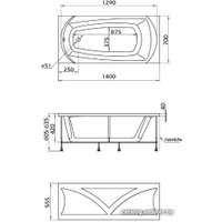 Ванна 1Марка Elegance 140x70 (с каркасом и экраном)