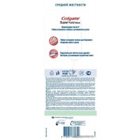 Набор зубных щеток Colgate Super Flexi Black средняя жесткость (4 шт)