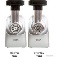 Мясорубка Econ ECO-1054MG