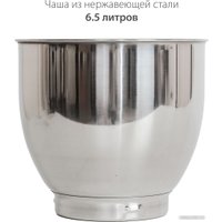 Планетарный миксер Pioneer MX328 в Гомеле