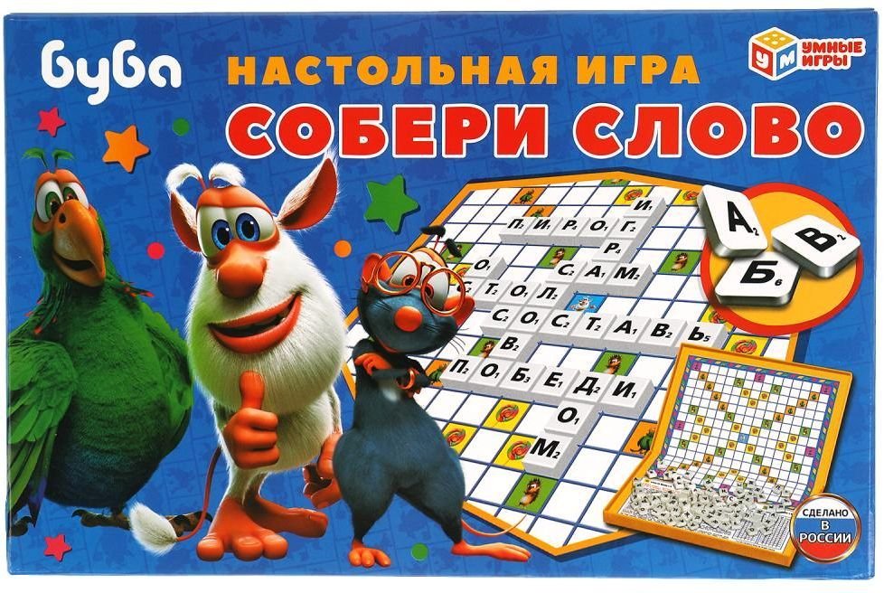 

Развивающая игра Умные игры Буба. Собери слово 4680107907660