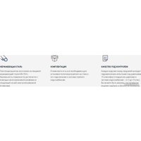 Полотенцесушитель Сунержа Аксиома-10 80x50 00661-8050