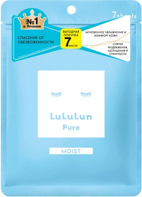 

Lululun Набор масок для лица Face Mask Pure Moist Blue (7 шт)