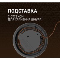 Электрический чайник Weissgauff WK 1730 Inox