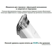 Многофункциональный прибор для груминга Neabot P1 Pro HN0070W