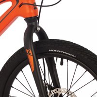Детский велосипед Novatrack 20 Tiger 20MHD.TIGER.OR4 (оранжевый)
