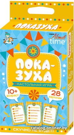Настольная игра Десятое королевство Показуха. Серия АКТИВ time 04357