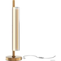 Настольная лампа Maytoni Loom MOD258TL-L8BS3K