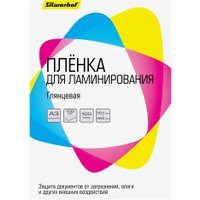 Пленка для ламинирования Silwerhof 100 мкм A3 глянцевая 426x303 мм (100 шт)