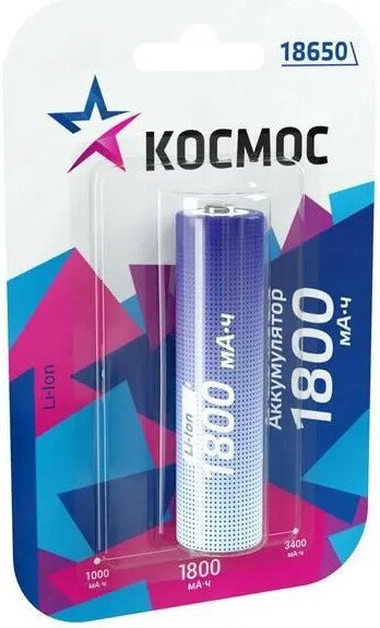 Аккумулятор КОСМОС KOC18650Li-ion18UBL1