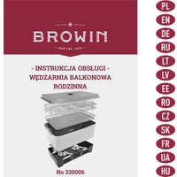 Коптильня Browin 330006