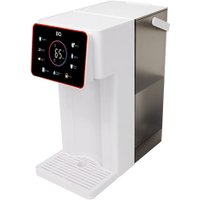 Термопот BQ TP3000