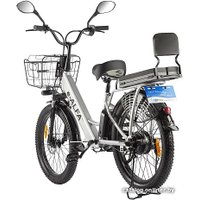 Электровелосипед Eltreco Green City E-Alfa Fat (серый)