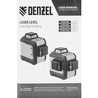 Лазерный нивелир Denzel LX 360-2 Red 35076
