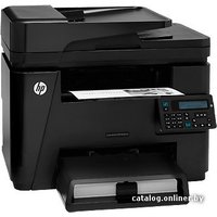 МФУ HP LaserJet Pro M225rdn (CF486A)