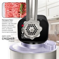 Кухонная машина Holt HT-FP-014 в Витебске