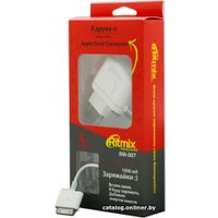 Сетевое зарядное Ritmix RM-007