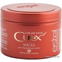 Маска Estel Professional для окрашенных волос Curex Color Save (500 мл)