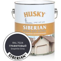 Краска Husky Siberian Акриловая для дерева 2.7 л (графитовый RAL 7024)